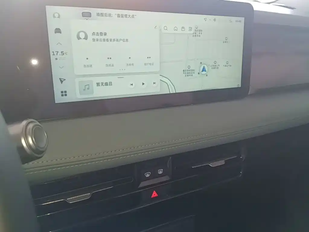 Geely Geometry E Firefly 2024 2024 Model 401km Fluorescent