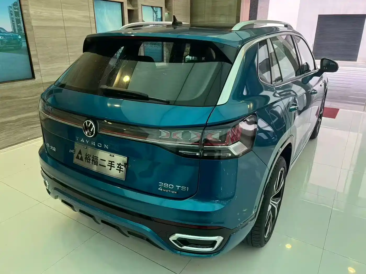 VOLKSWAGEN TANYUE
