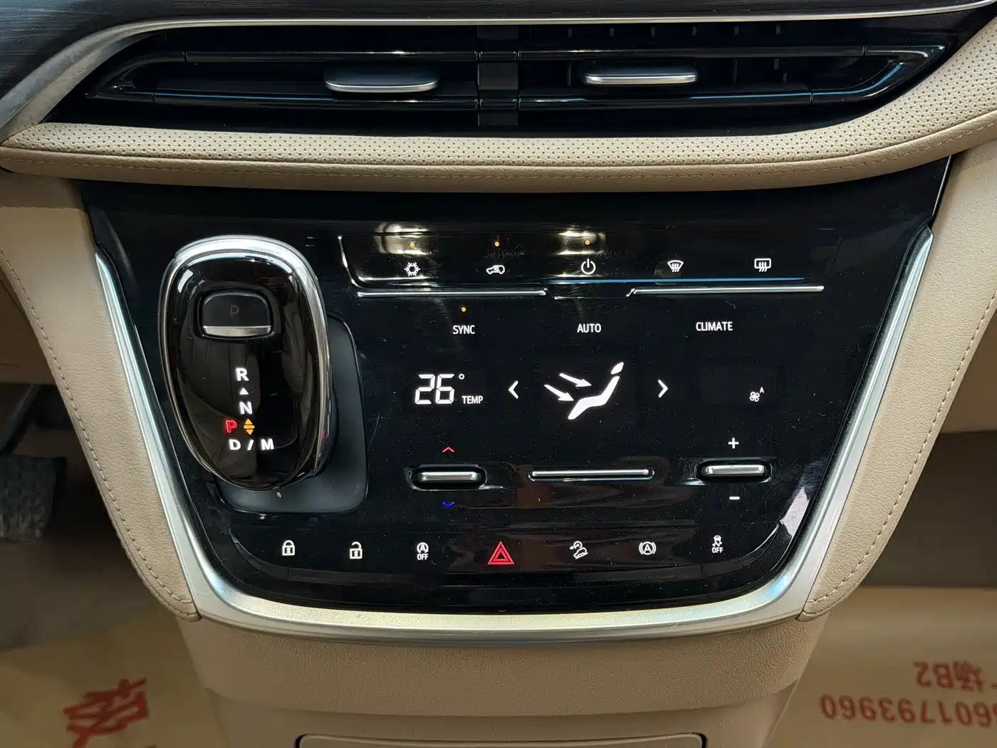 Buick GL8 2020 Model ES Landglory 653T Premium фото 12