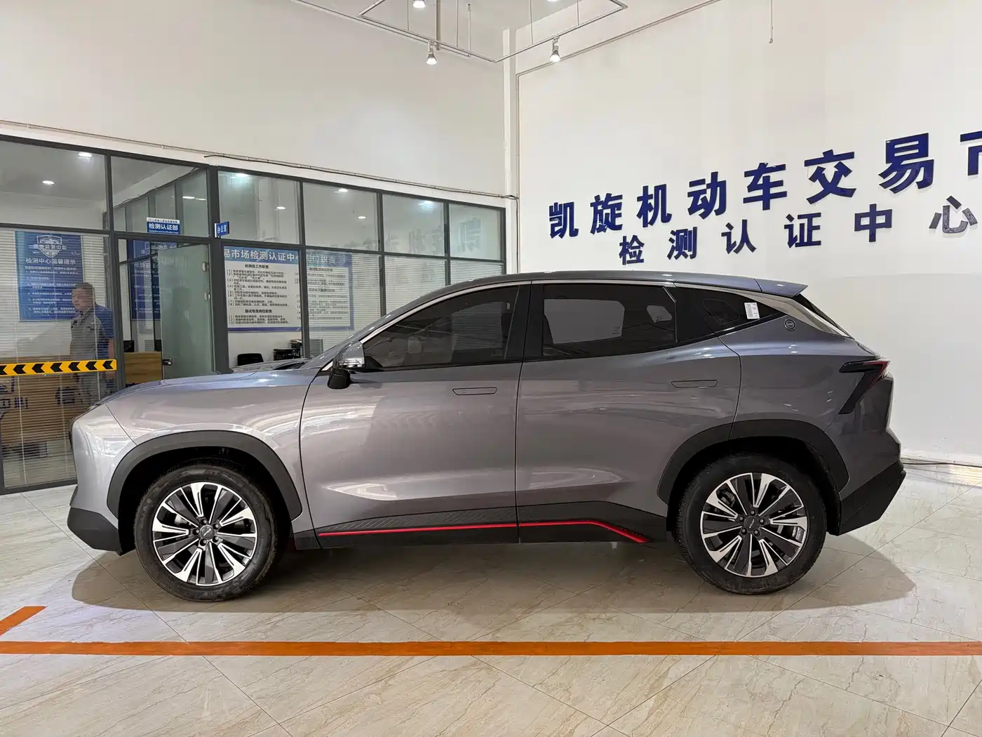 Jetour Dasheng 2023 2023 1.5T DCT Starlight PRO+
