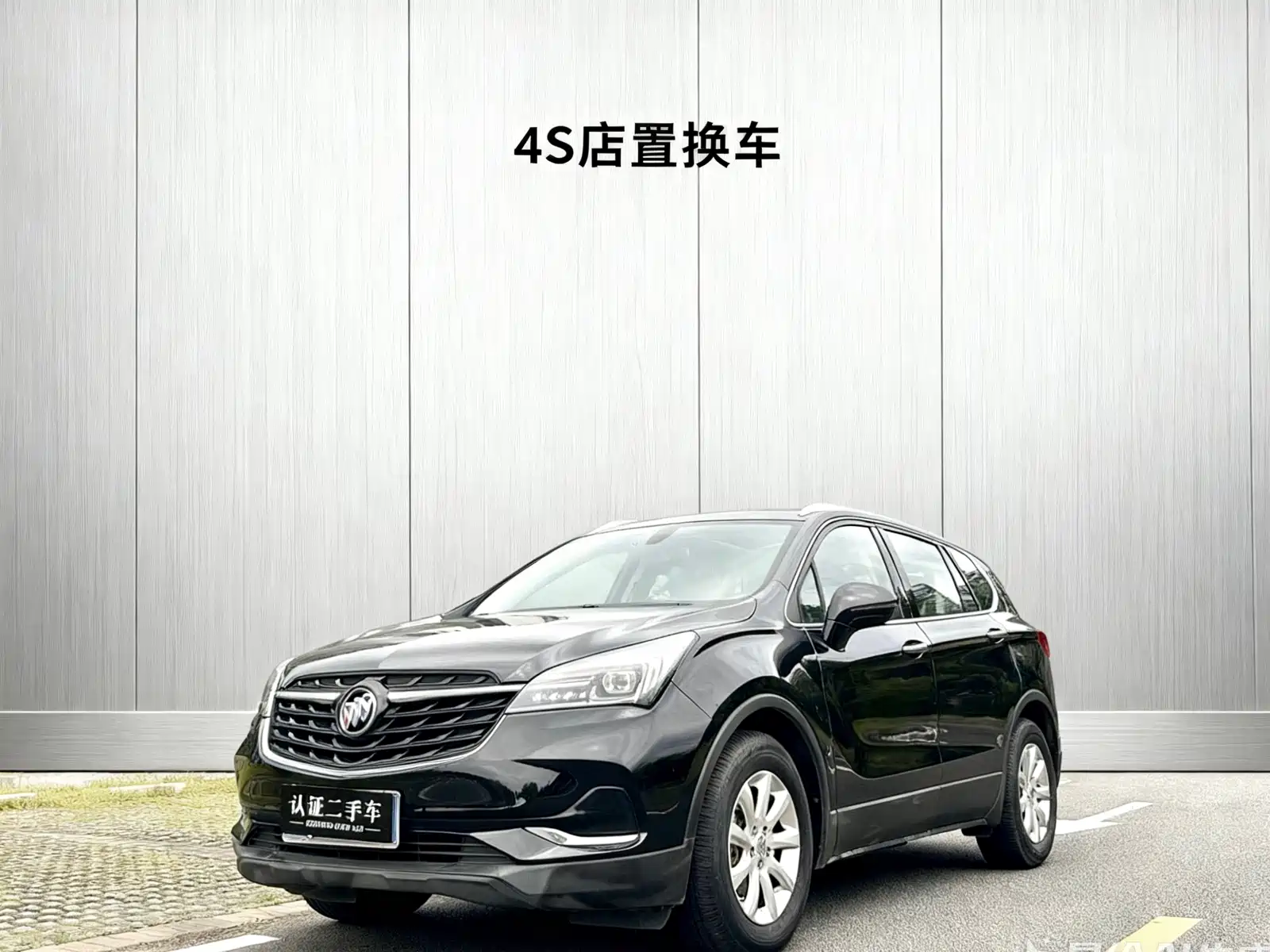 Photo 1 - Buick Envision Plus