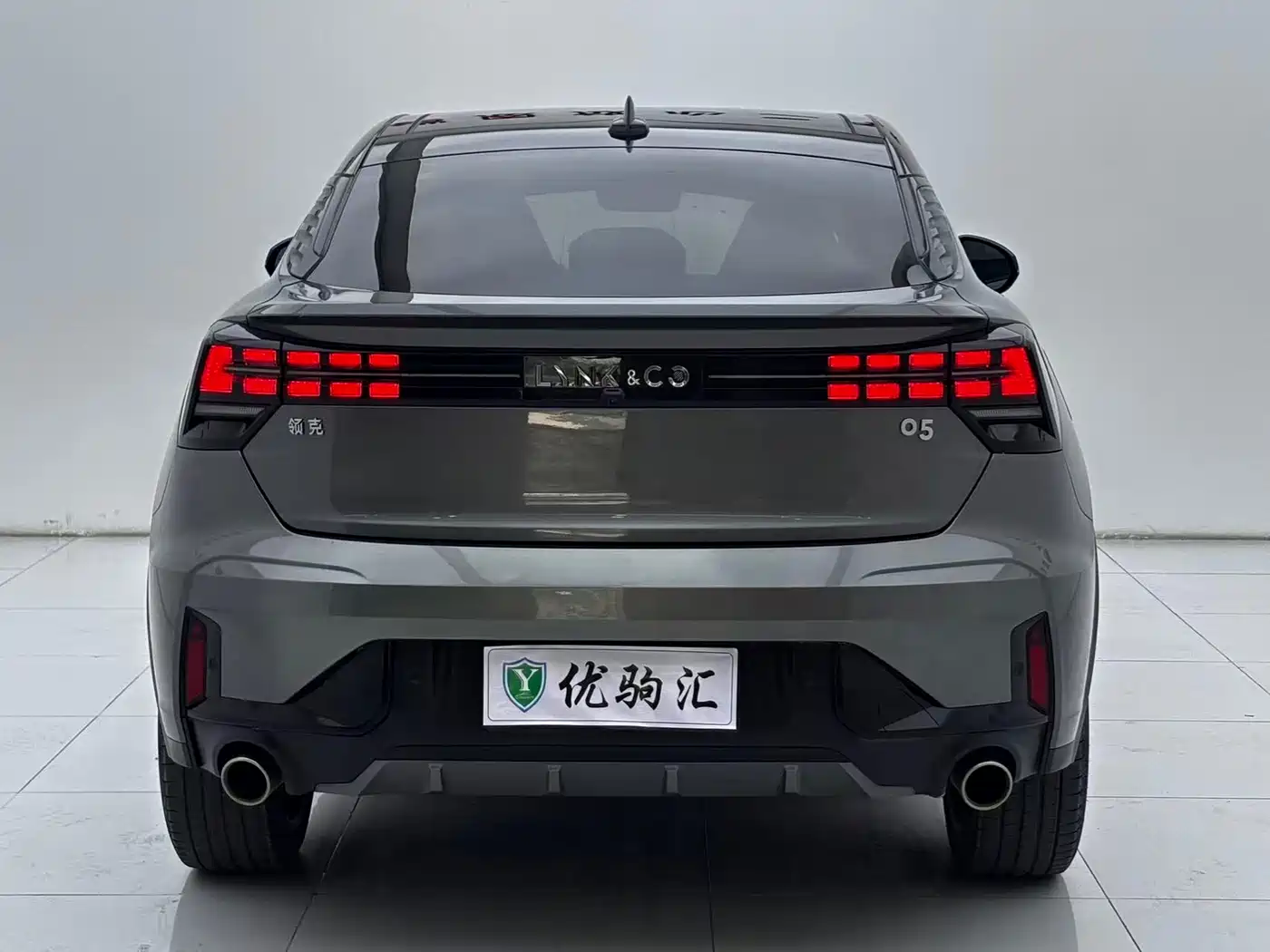 LYNK 05