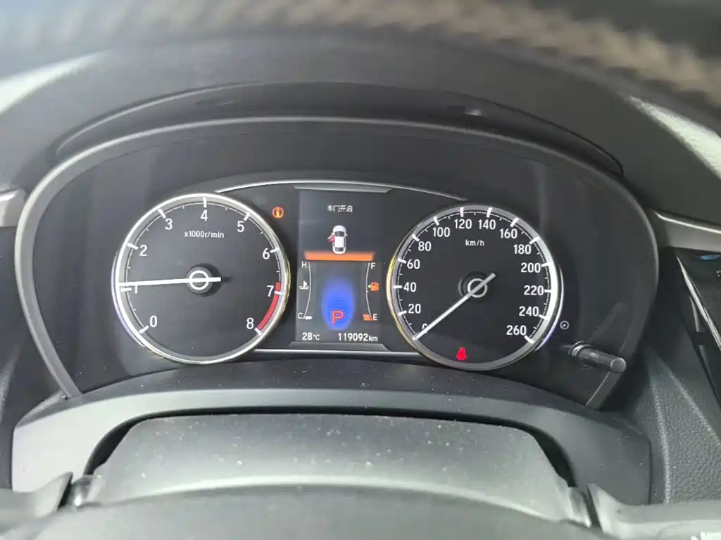 Honda Spirior 2018 2017 2.0L Comfort Edition