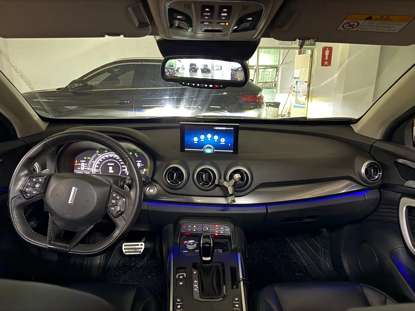 WEI PAI WEI BRAND P8