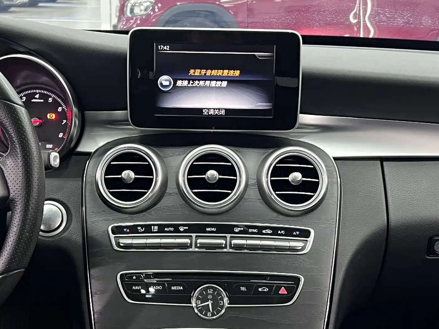 Mercedes-Benz C-Class (Import) 2018 C 180 Estate фото 10
