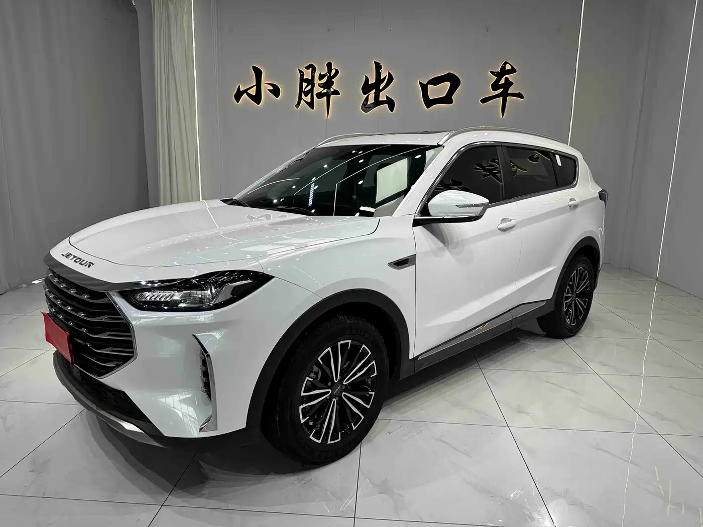 Jetour X70 PLUS 2021 2021 Facelift 1.5T DCT Mountain PRO 7-Seater