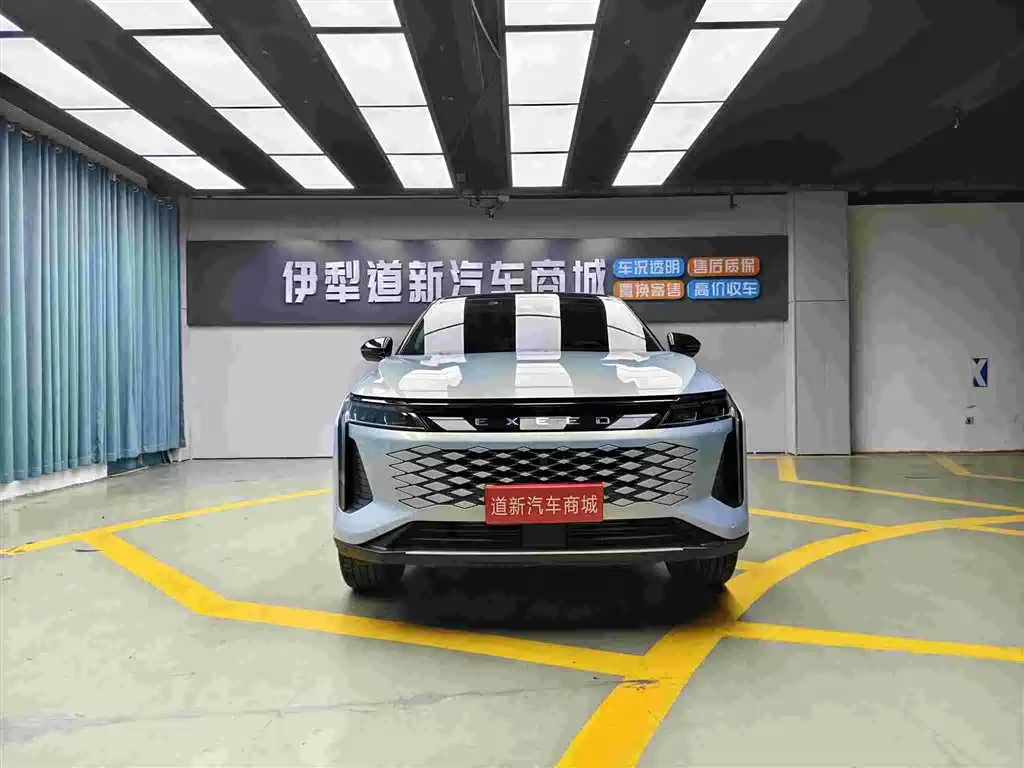 EXEED XINGTU YAOGUANG