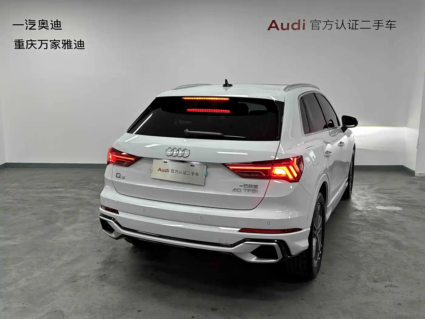 Audi Q3 2024 2024 40 TFSI Fashion Sport