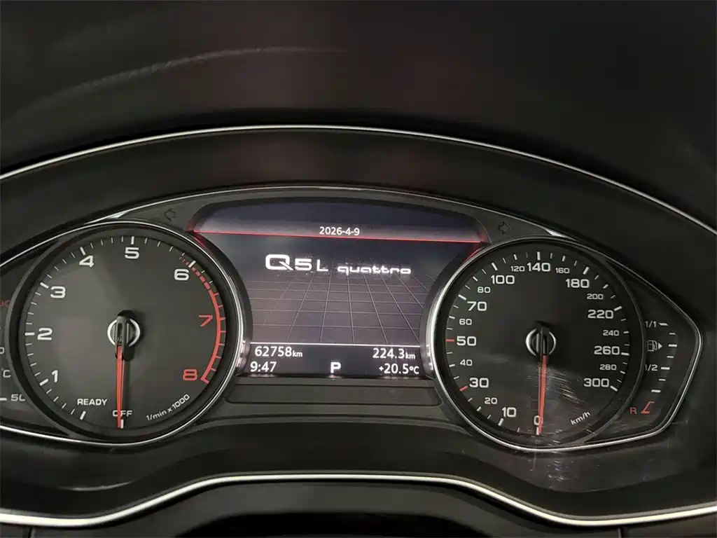 Audi Q5L 2020 40 TFSI Prestige Progressive фото 10