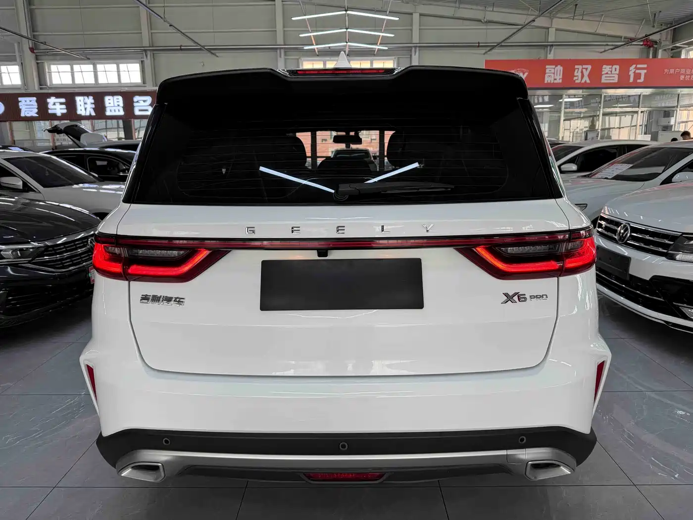 GEELY AUTOMOBILE VISION X6