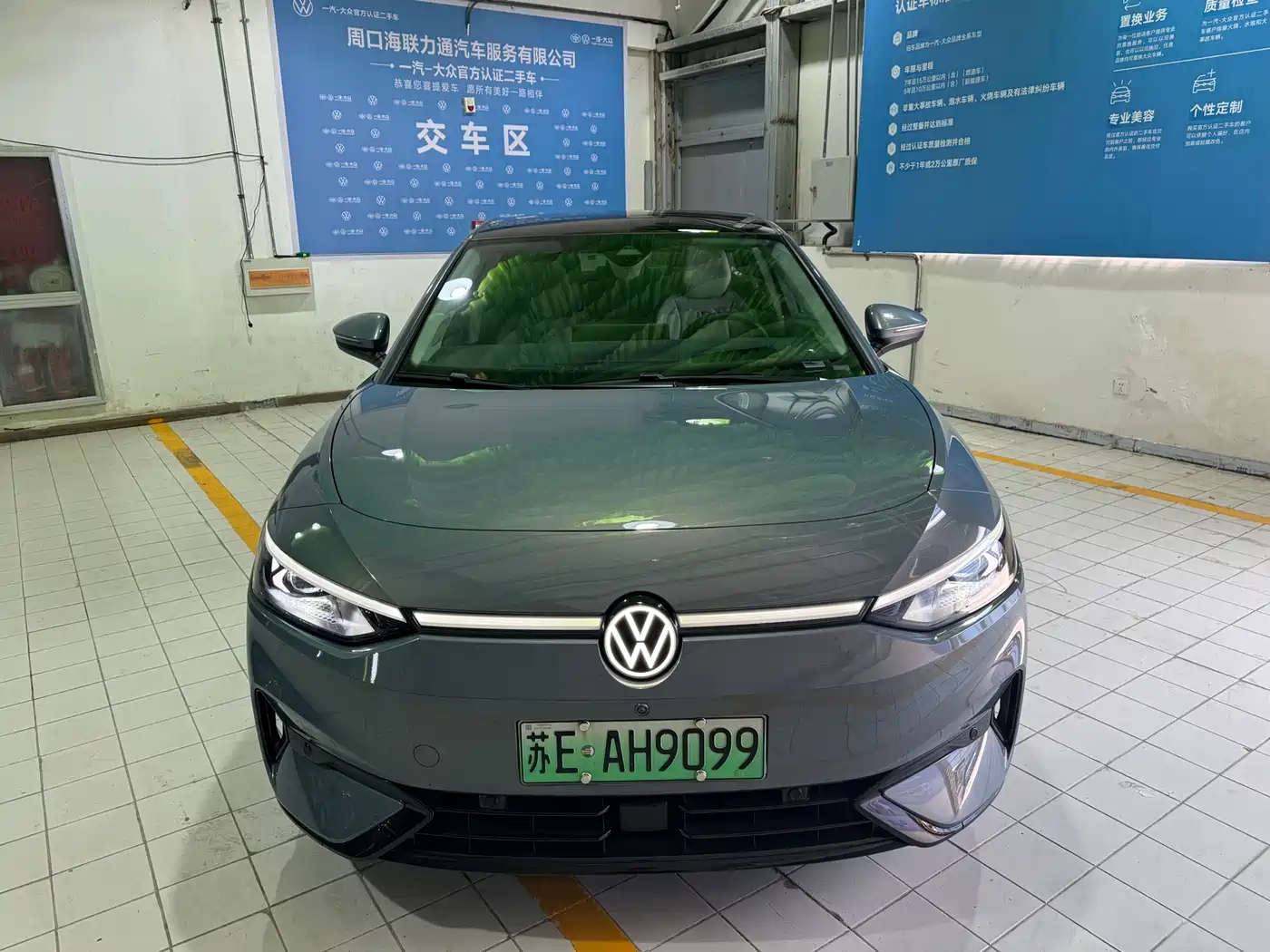 VOLKSWAGEN ID.7 VIZZION