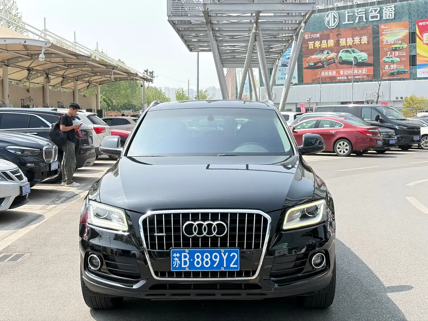 Audi Q5 2015 40 TFSI Progressive фото 2