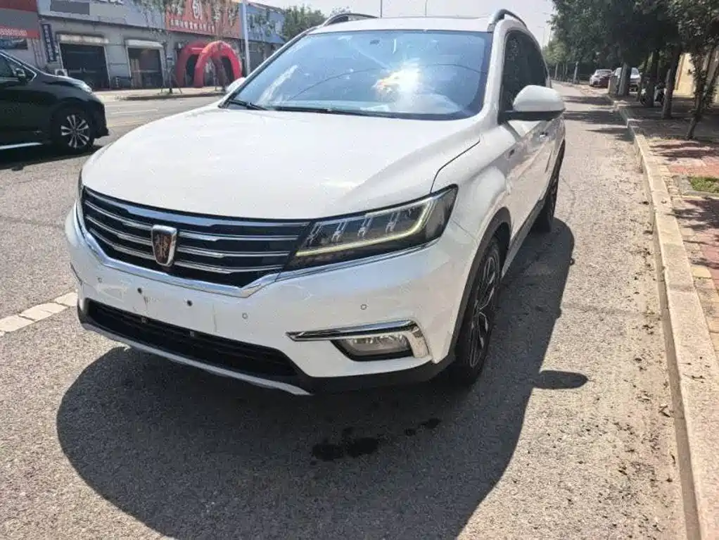 Photo 1 - Roewe RX5