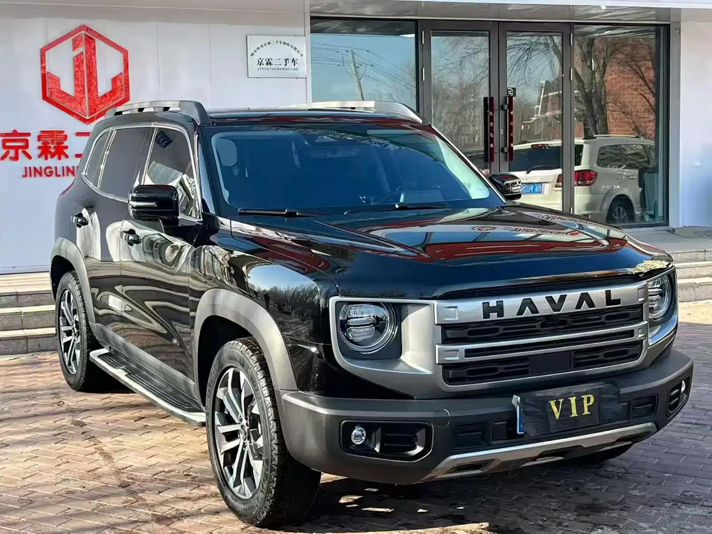 Haval Dargo 2024 2024 1.5T DCT Border Collie Edition