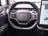 صورة 14 - Nezha Auto Nezha V