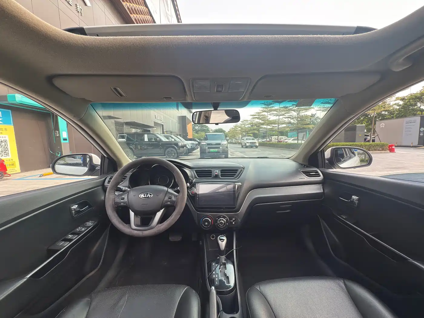 Kia K2 2012 Sedan 1.6L AT Premium Commemorative Edition фото 13