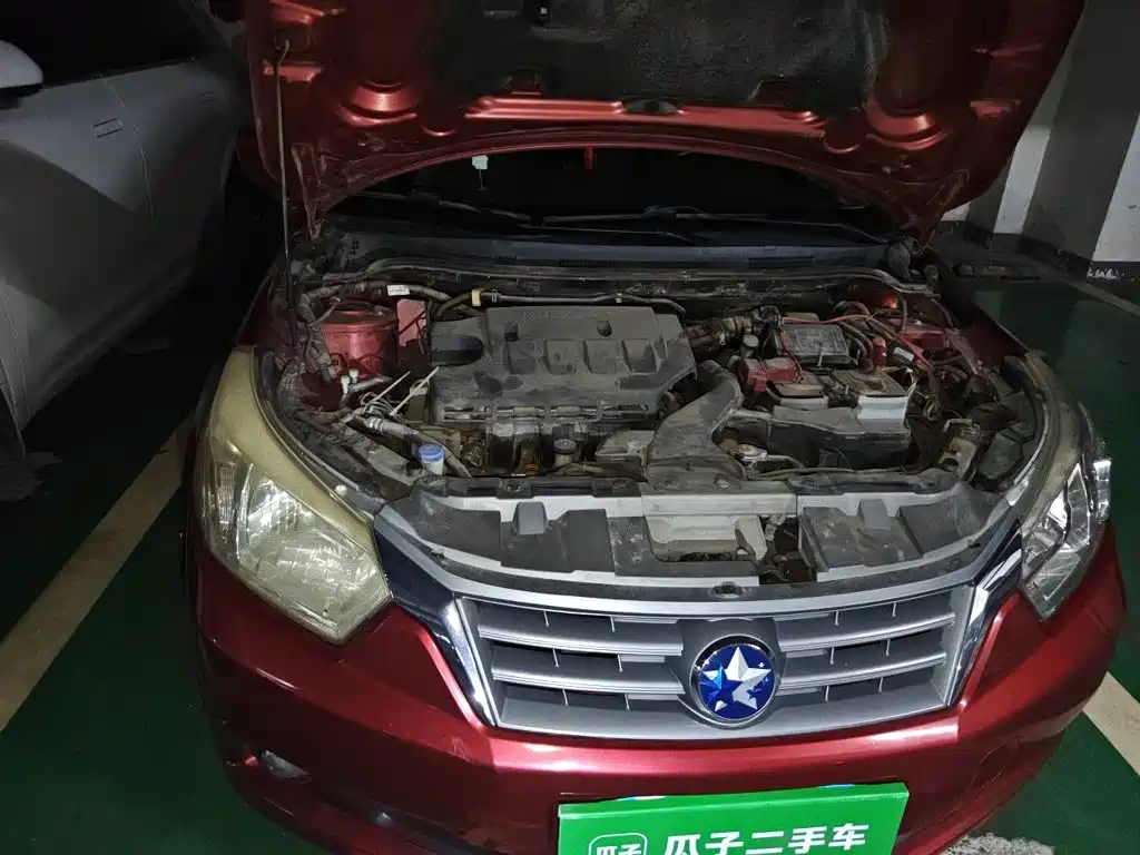Venucia R50 2014 2013 1.6L Auto Fashion