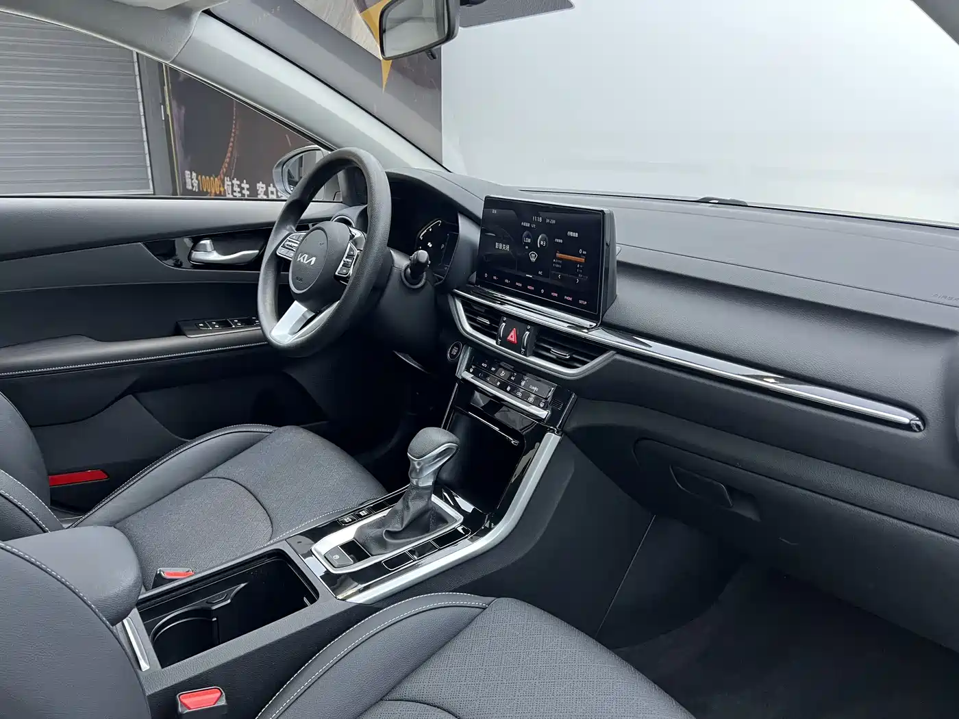 Kia K3 2021 Facelift 1.5L CVT Fashion Edition фото 20