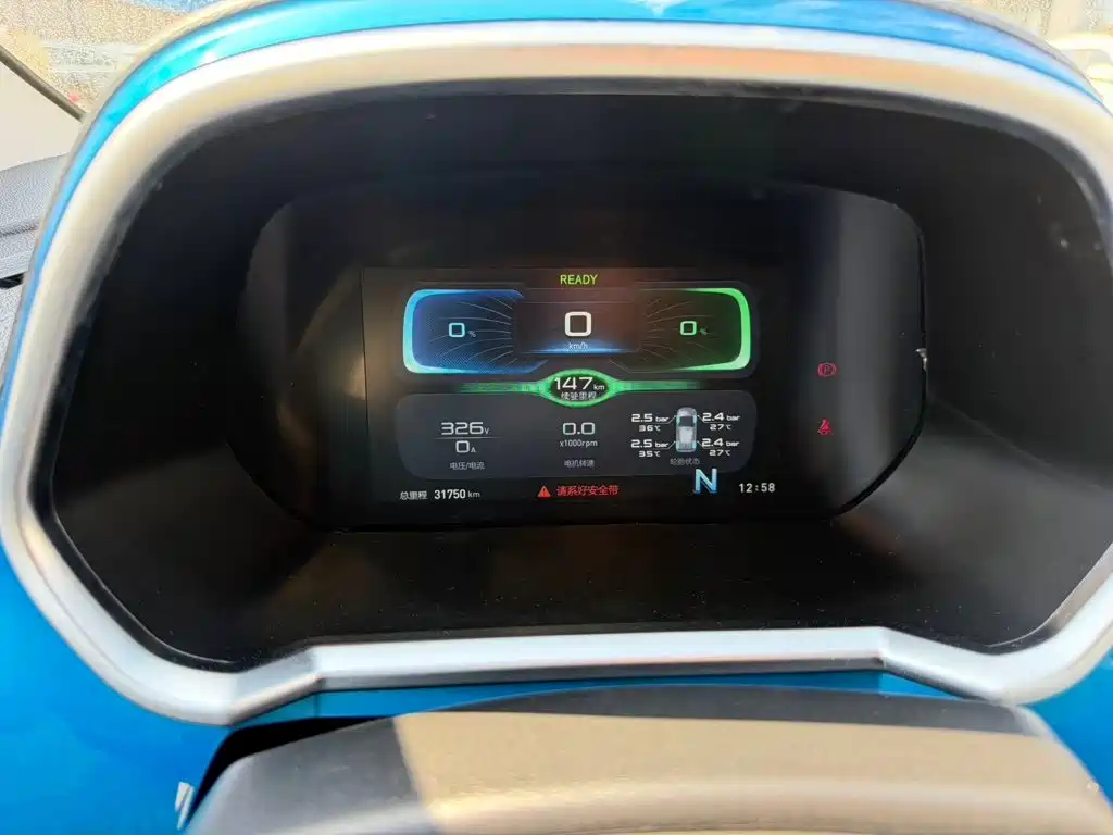 BAIC New Energy EC3 2021 2019 Agile Edition