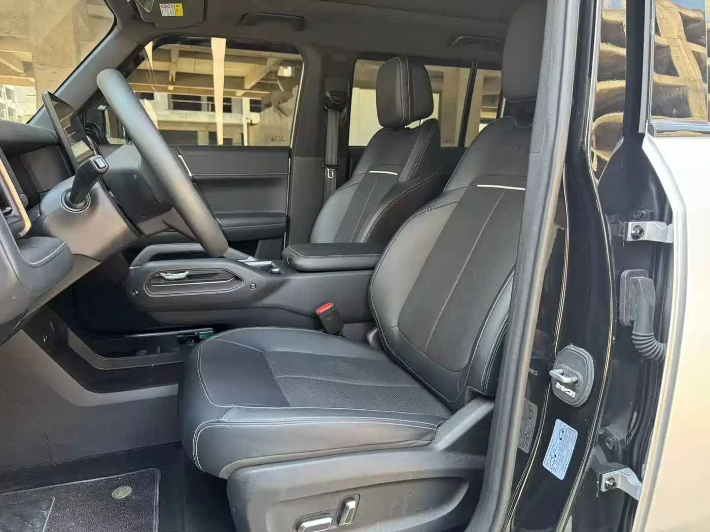 iCAR 03T 2025 2024 501km AWD Long Range