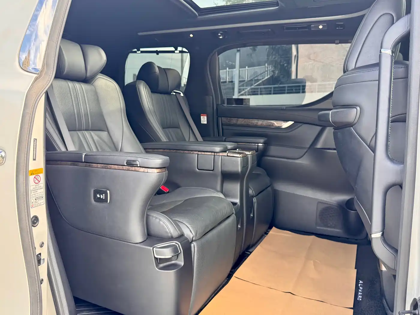 Toyota Alphard 2021 Hybrid 2.5L Premium фото 13