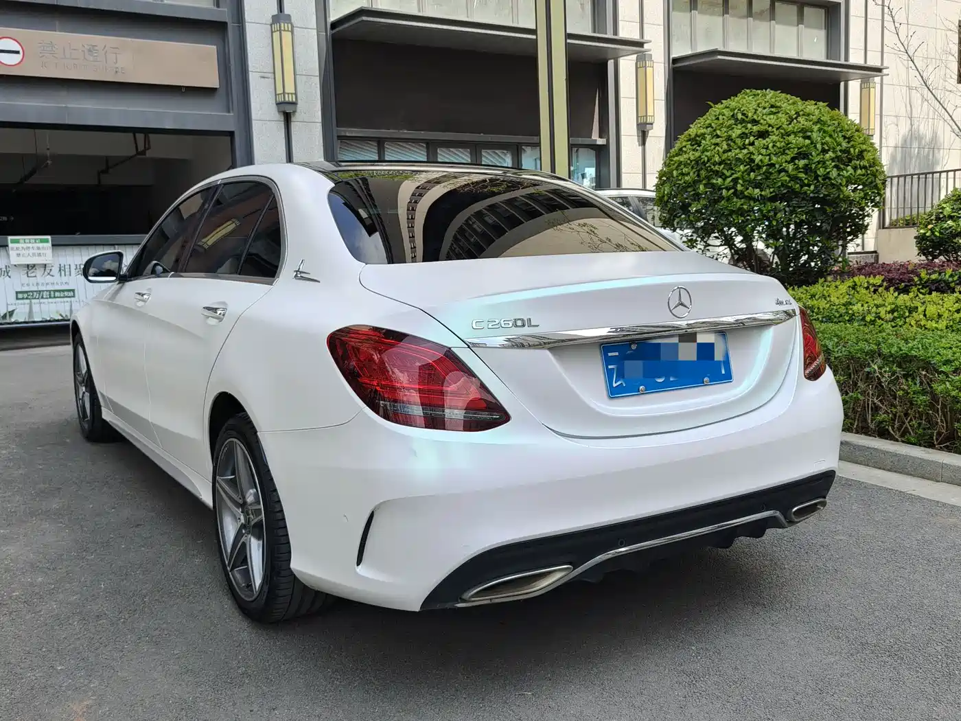 Mercedes-Benz C-Class 2019 C 260 L 4MATIC Sport Edition фото 4