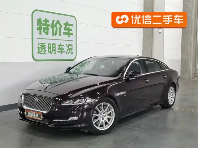 jaguar xj