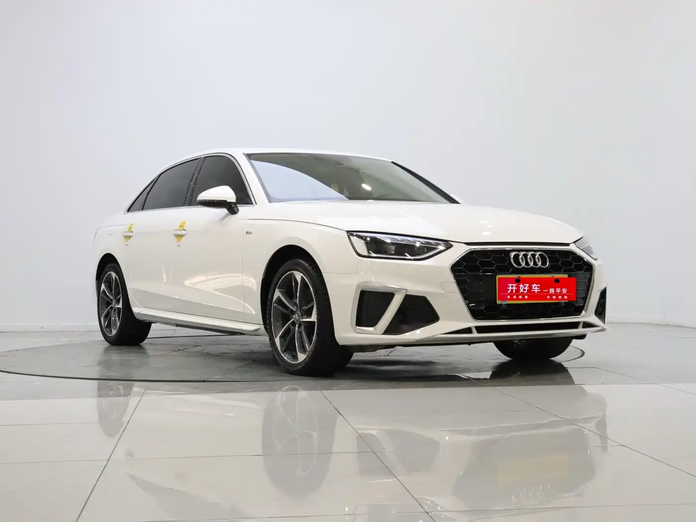 Audi A4L 2020 40 TFSI Fashion Dynamic Edition фото 6