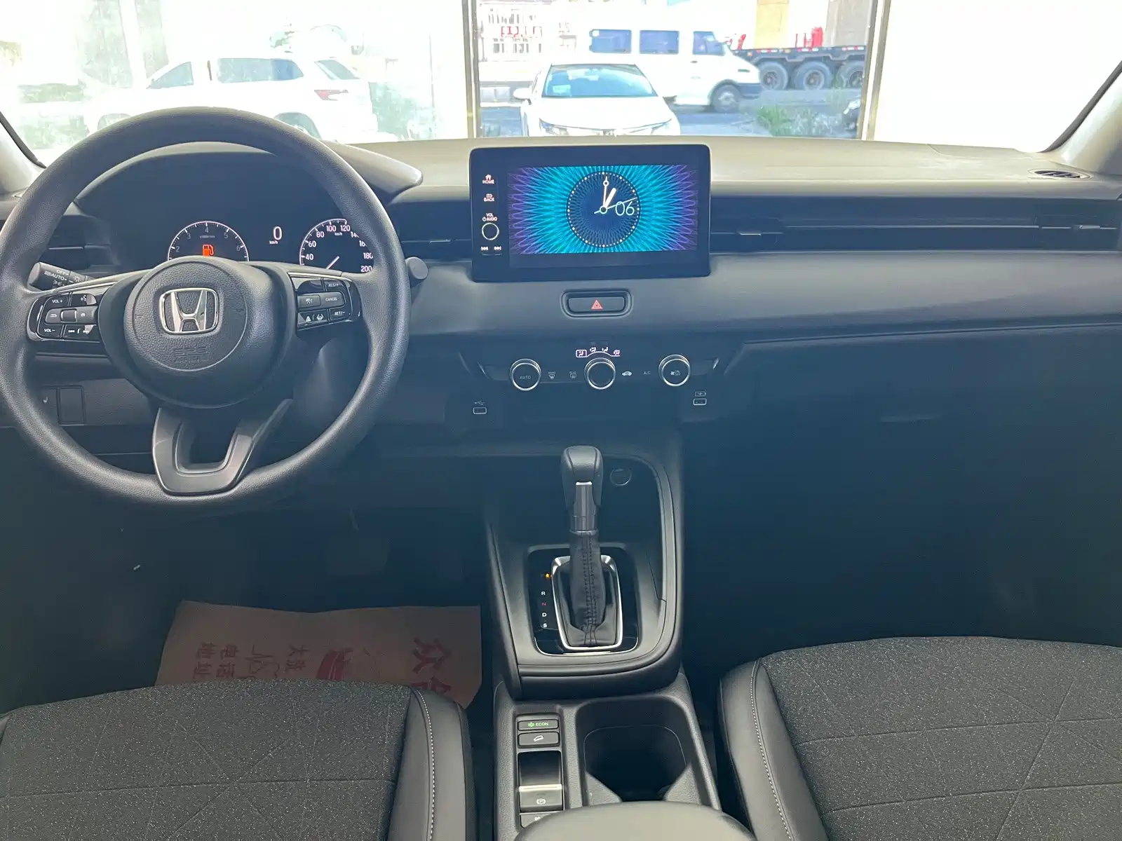 Photo 12 - Honda Vezel