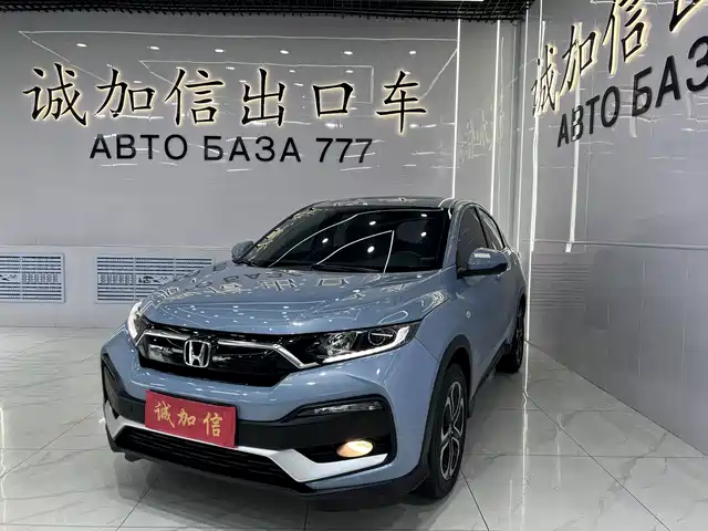 Honda XR-V 2022