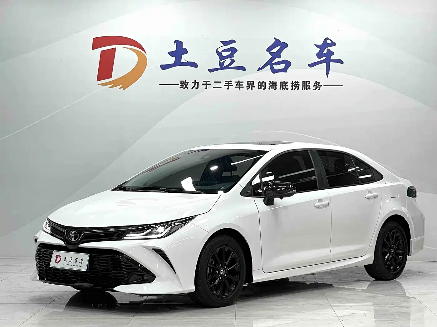 Toyota Corolla 2021 TNGA 1.5L CVT GR SPORT Edition