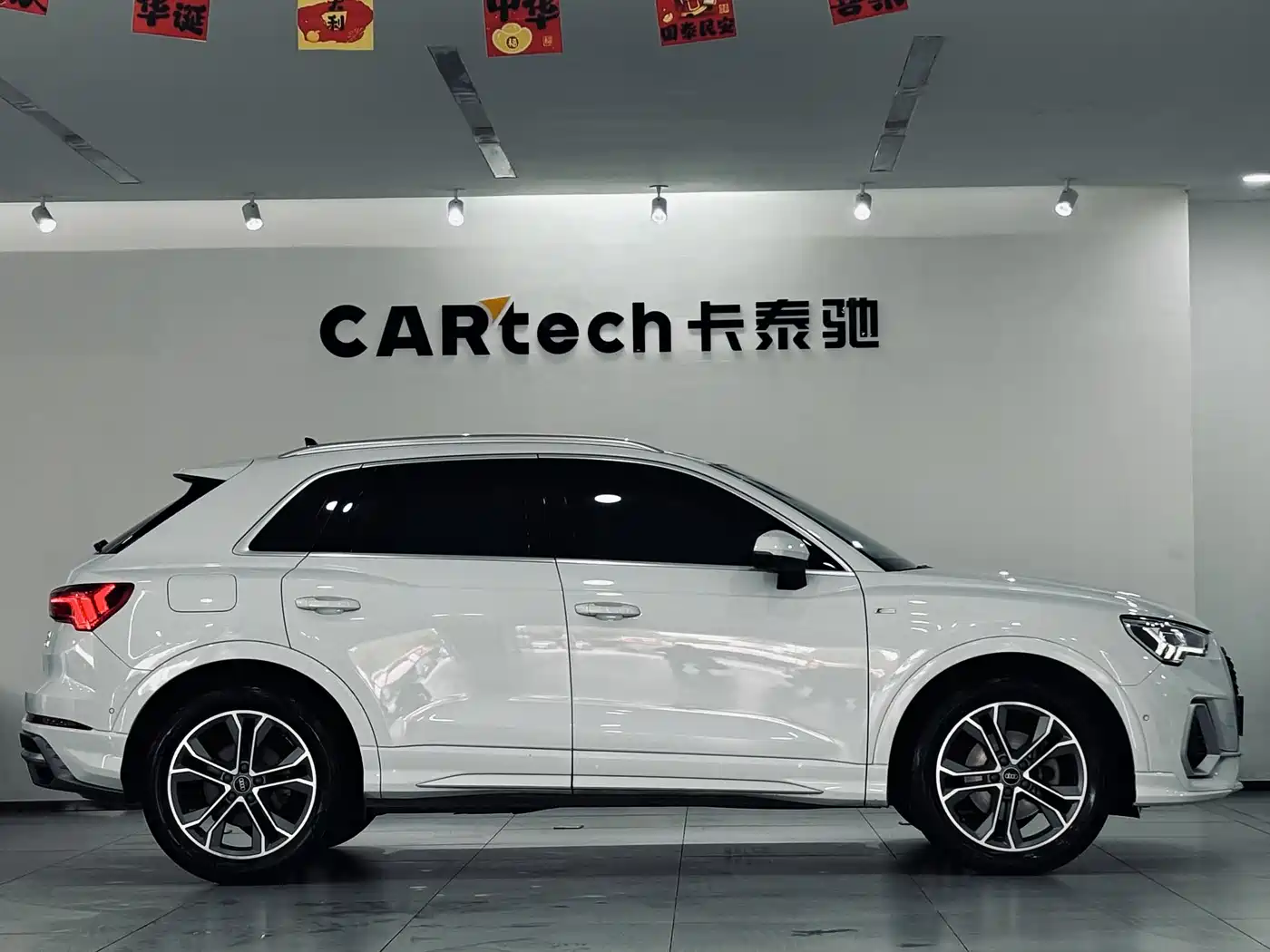 Audi Q3 2021 40 TFSI Fashion Sport фото 9