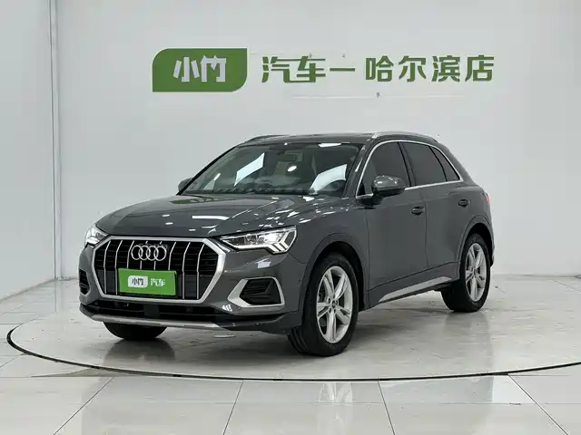 Audi Q3 2023