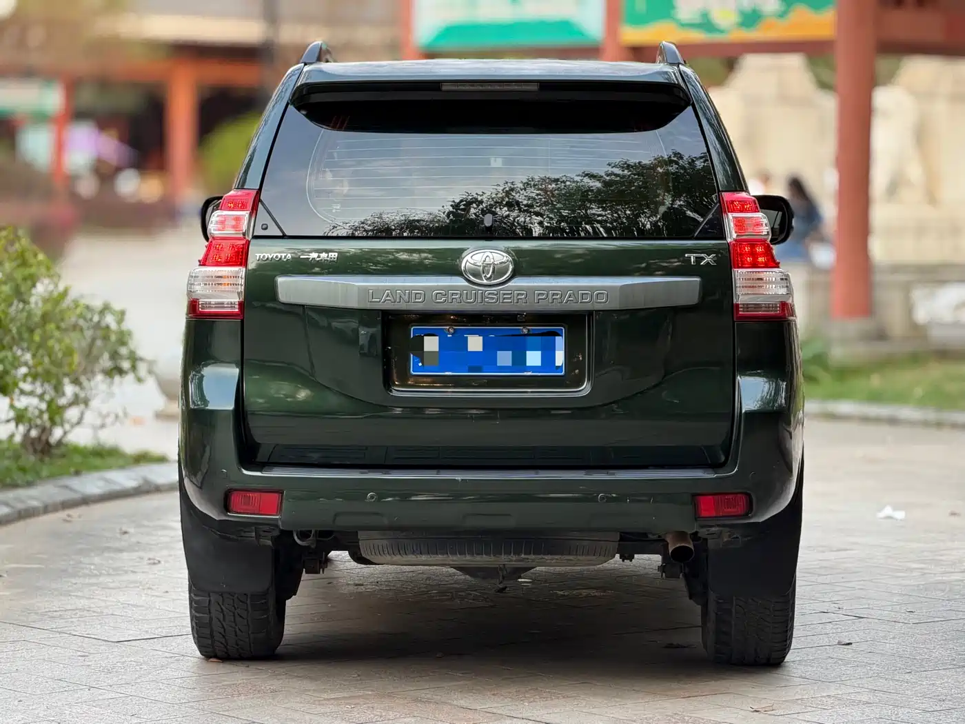 Toyota Prado 2015 2.7L Automatic Standard фото 4