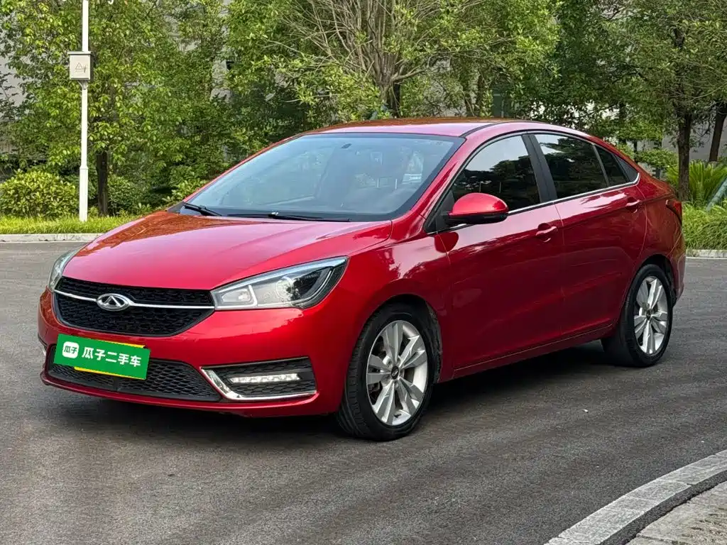 Chery Arrizo 5 2017 — пригон из Китая