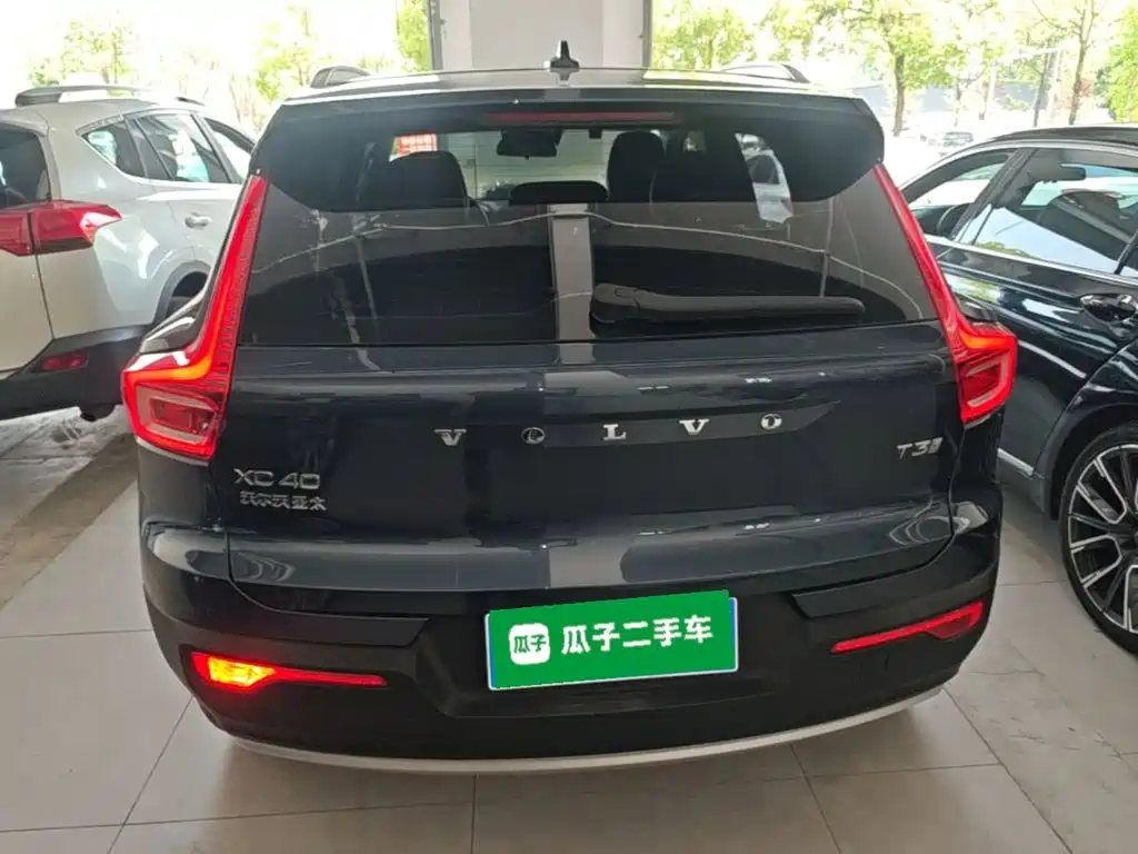 Volvo XC40 2020 2020 T3 Smart Elite Luxury Edition