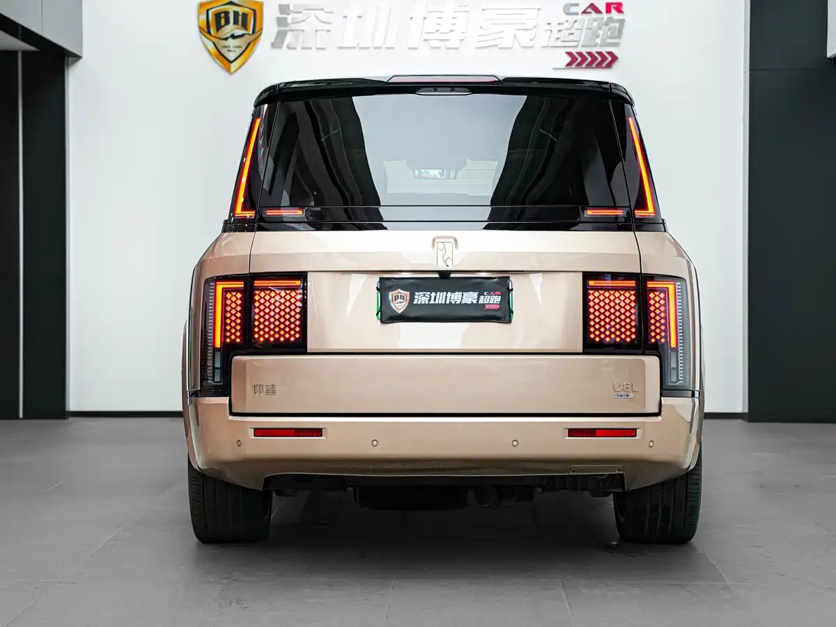 Yangwang U8 L 2025 2025 U8L Base Model
