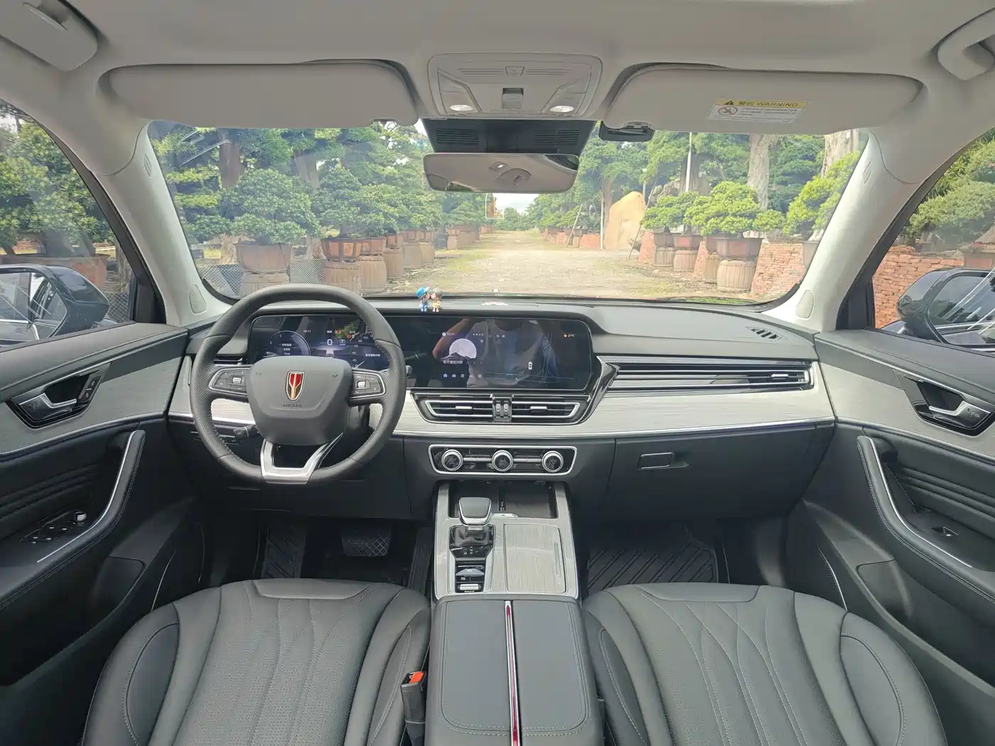 Hongqi HS5 2026 2025 2.0T 2WD Qixiang Pro