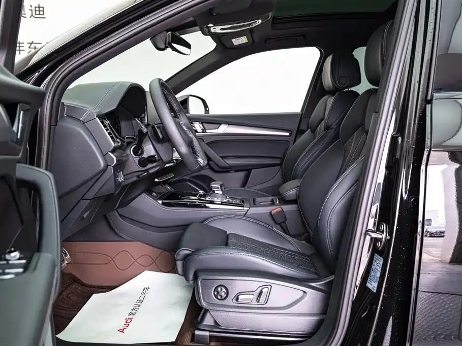 Audi Q5L 2025 40 TFSI Luxury Dynamic фото 11