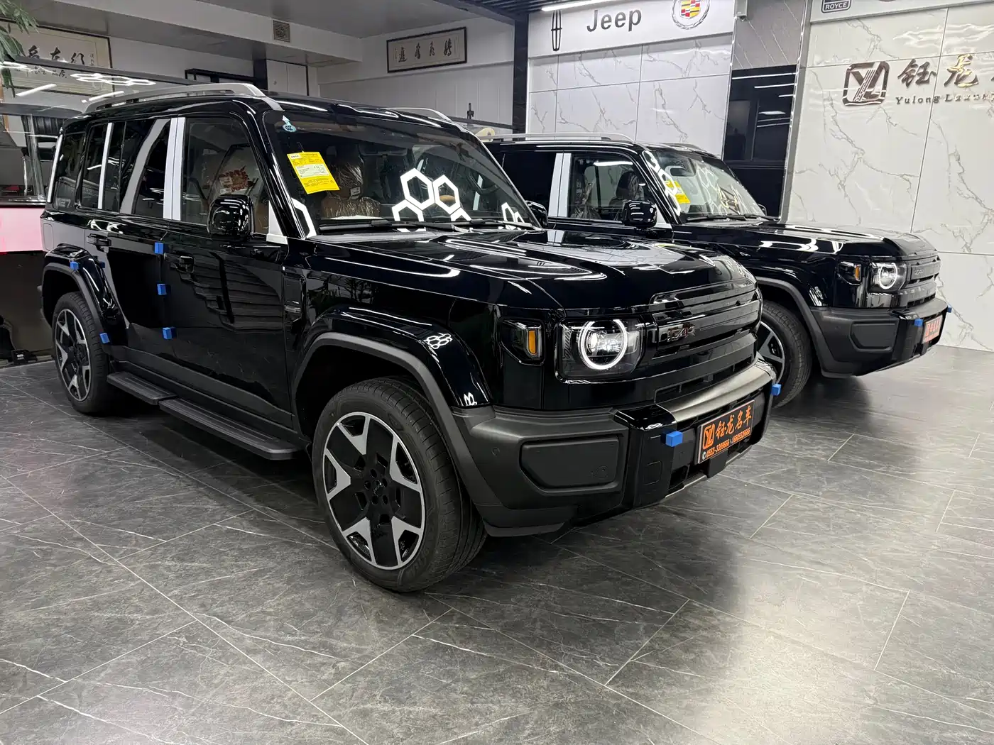 iCAR V27 2026 2026 200KM AWD Falcon 500