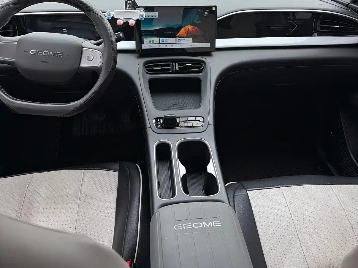 GEELY GALAXY STAR WISH