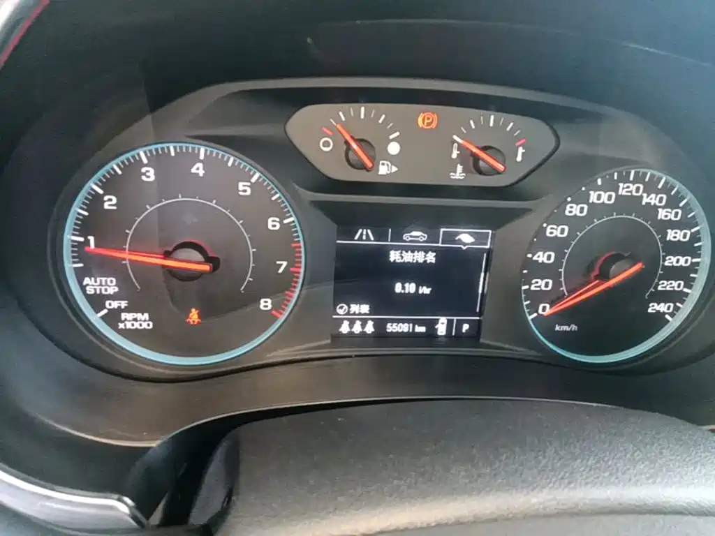 Chevrolet Malibu XL 2024 2023 1.5T RS Edition