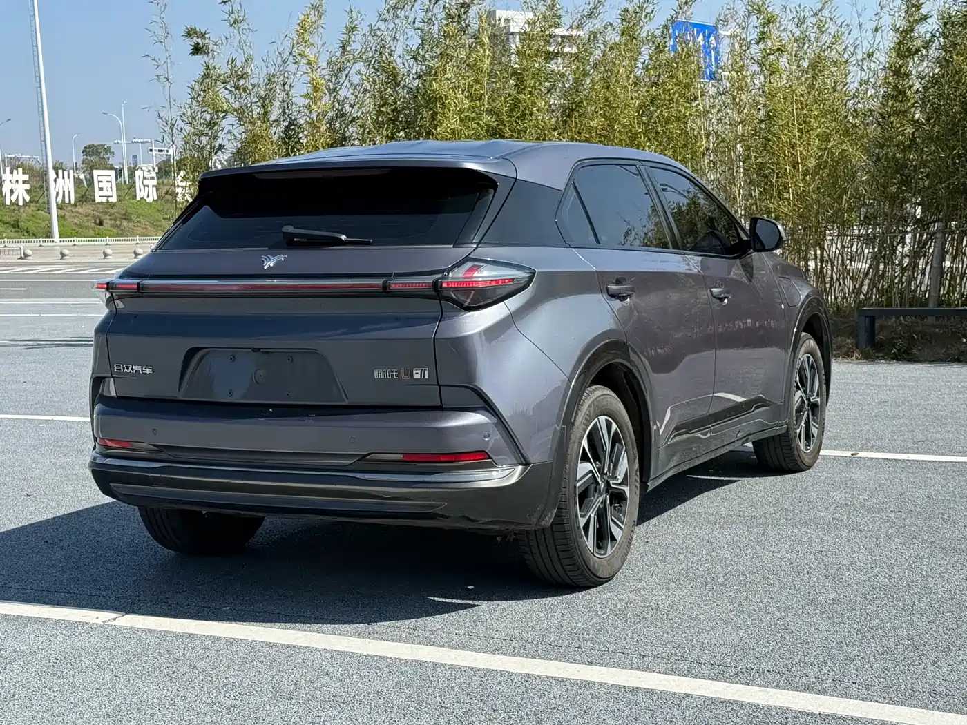 NEZHA AUTOMOBILE NEZHA U