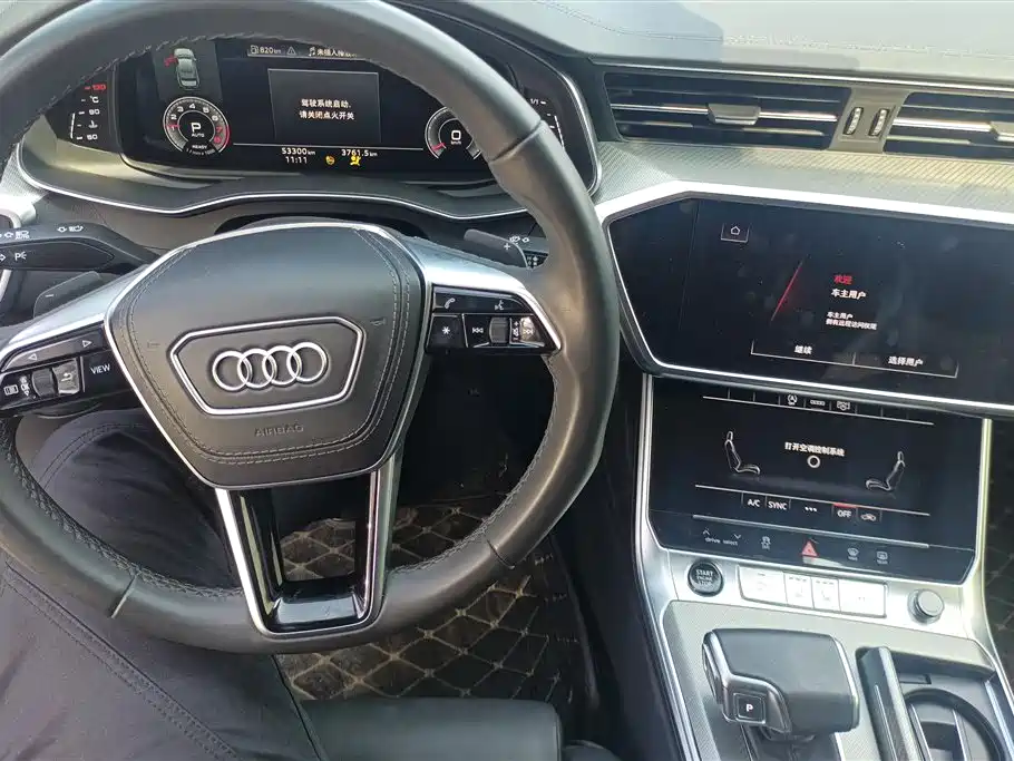 AUDI A6L