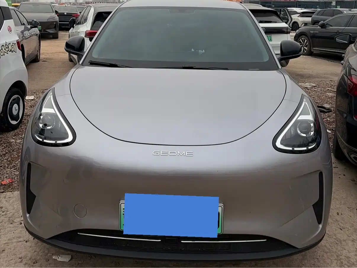 GEELY GALAXY STAR WISH