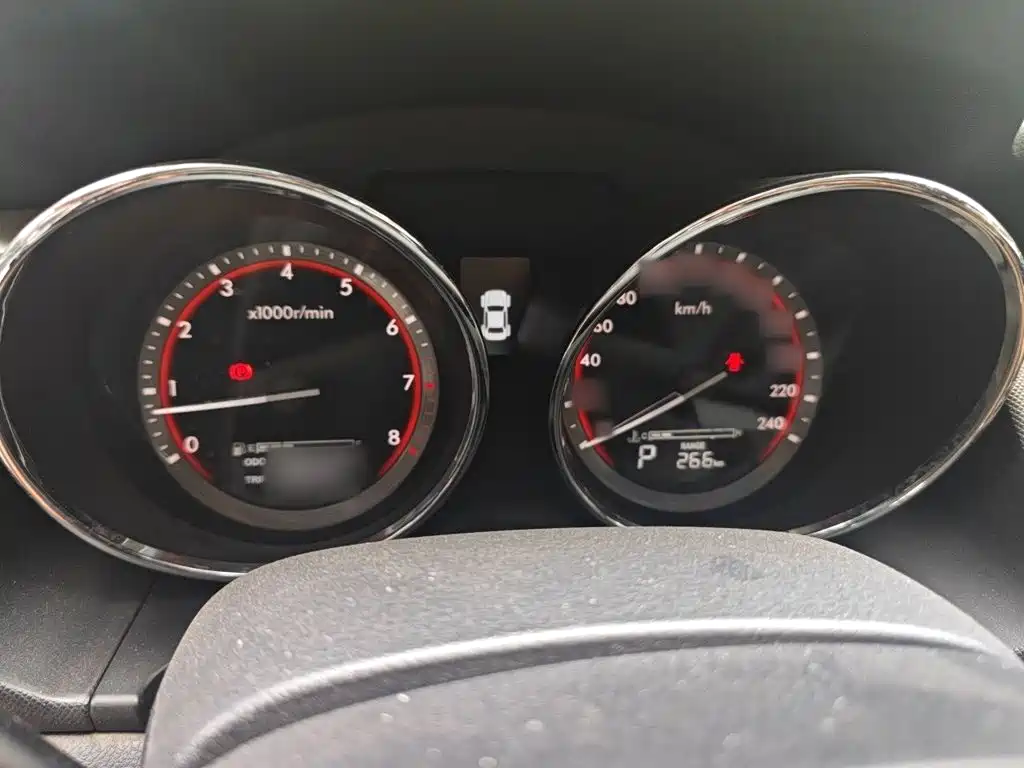 Besturn B70 2015 2014 2.0L Automatic Luxury