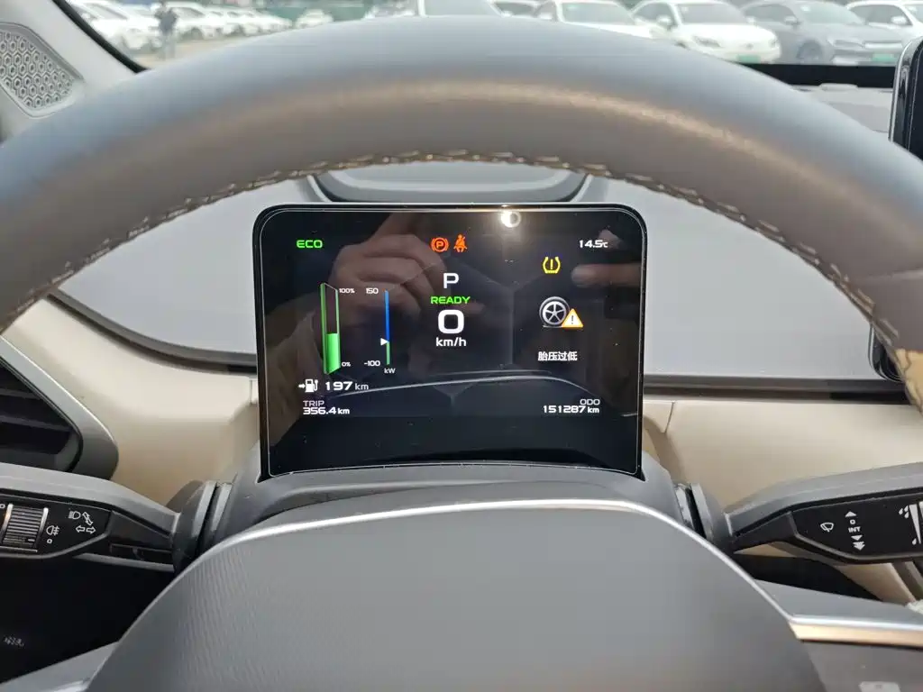 Geely Geometry A 2023 2022 Model Pro 430KM Green Apple Pro