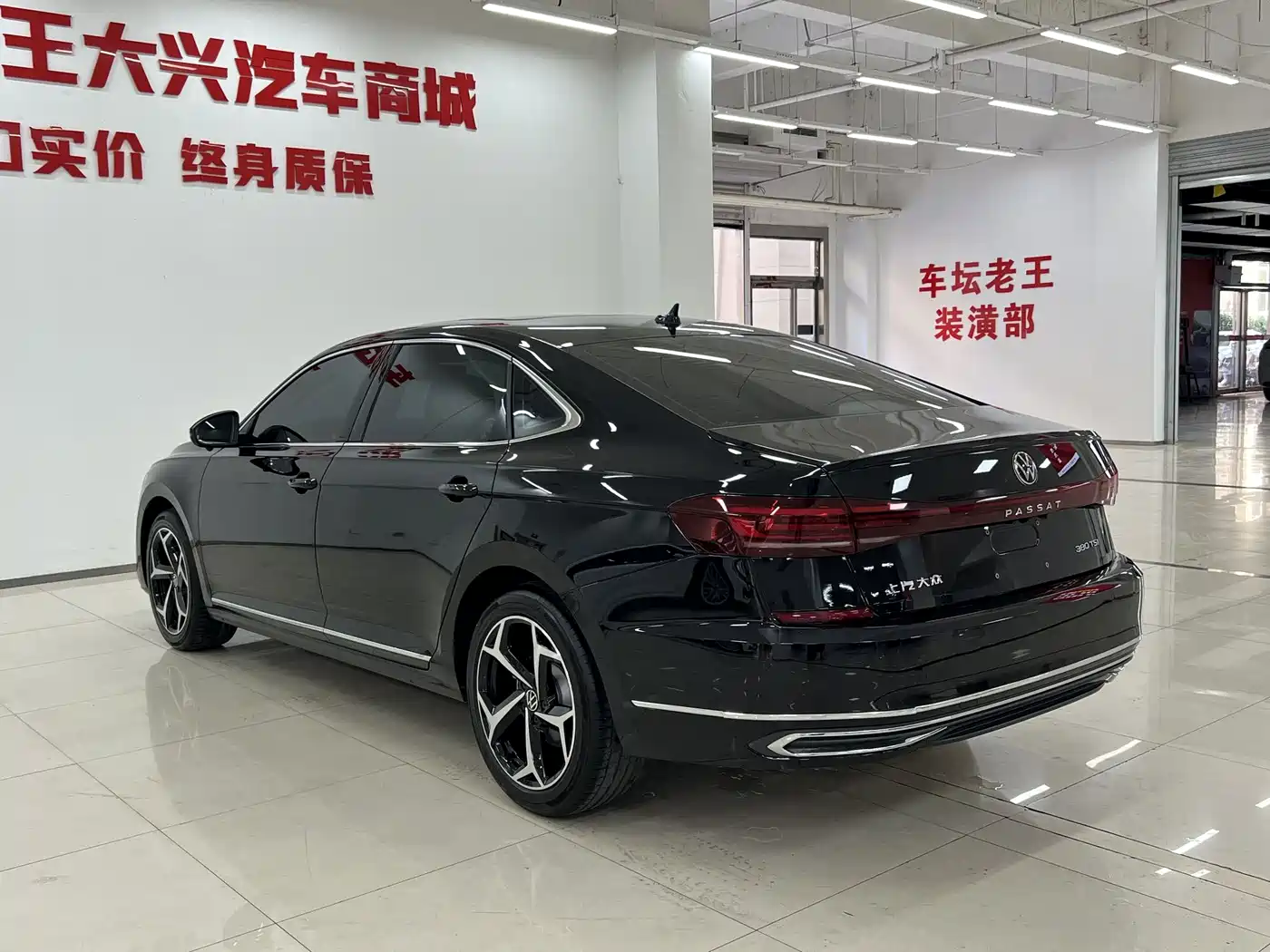 Volkswagen Passat 2026 2026 Outstanding Edition 380TSI Starlight Dragon Glory Version