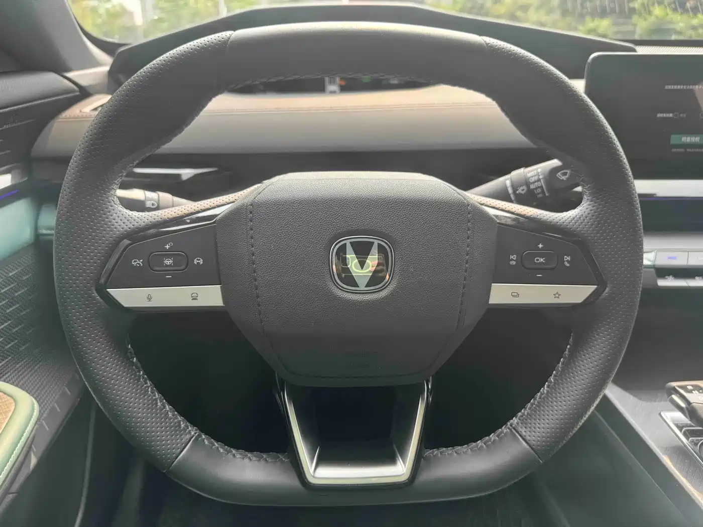 CHANGAN UNI V SMART IDD