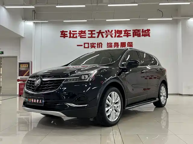 Buick Envision Plus 2020